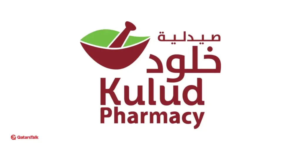 Kulud Pharmacy